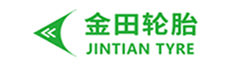 Visualizzazione della fabbrica_Hubei Jintian Tyre Co., Ltd.