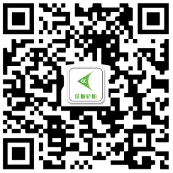 Visualizzazione della fabbrica_Hubei Jintian Tyre Co., Ltd.