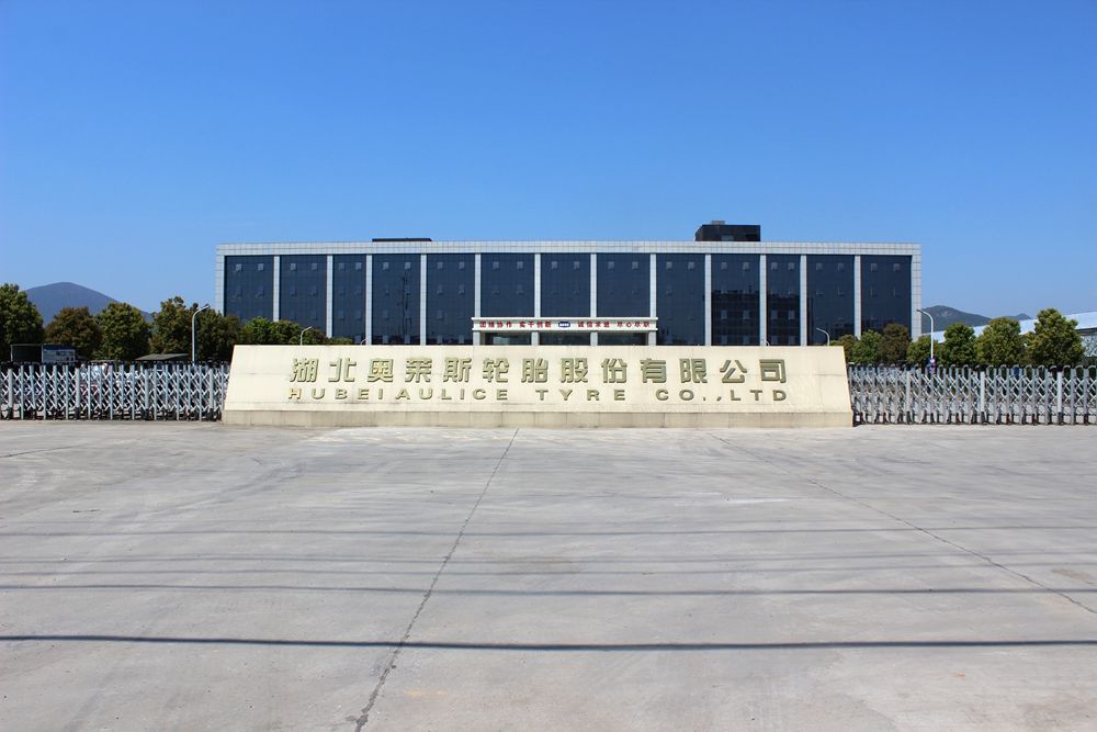 Visualizzazione della fabbrica_Hubei Jintian Tyre Co., Ltd.
