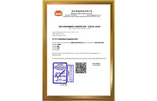 Certificado_Hubei Jintian Tyre Co., Ltd.