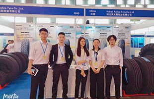 线下展会_永乐高70net