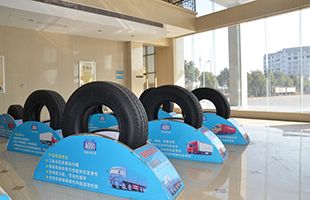 Visualizzazione della fabbrica_Hubei Jintian Tyre Co., Ltd.