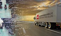 Company History_Hubei Jintian Tyre Co., Ltd