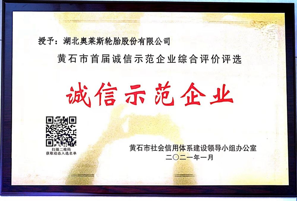 永乐高70net(中国)有限公司-BinG百科