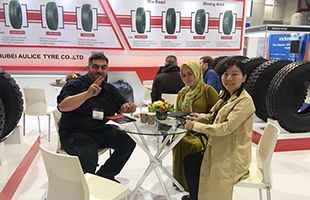 线下展会_永乐高70net