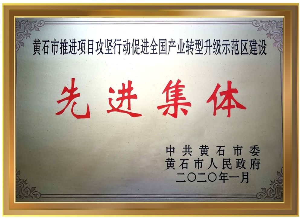 永乐高70net(中国)有限公司-BinG百科