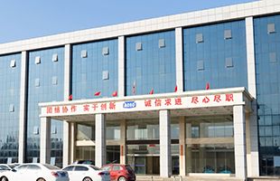 Visualizzazione della fabbrica_Hubei Jintian Tyre Co., Ltd.