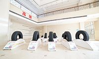 Company History_Hubei Jintian Tyre Co., Ltd