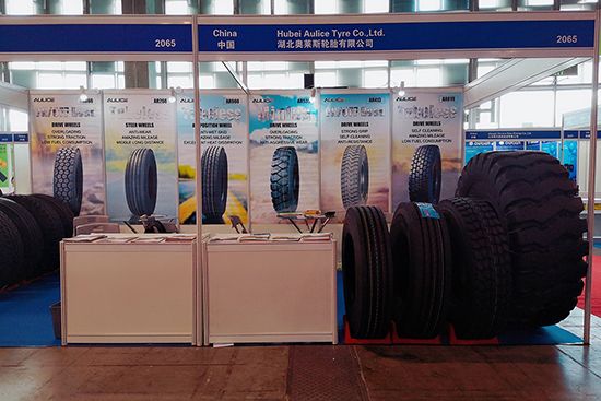 Company News_Hubei Jintian Tyre Co., Ltd
