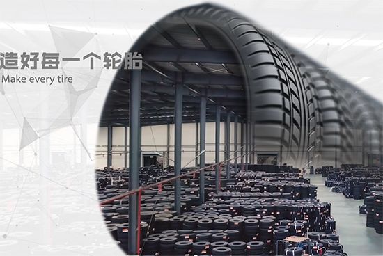 Company News_Hubei Jintian Tyre Co., Ltd