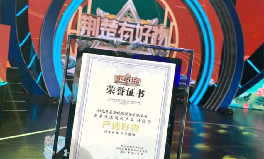 永乐高70net(中国)有限公司-BinG百科