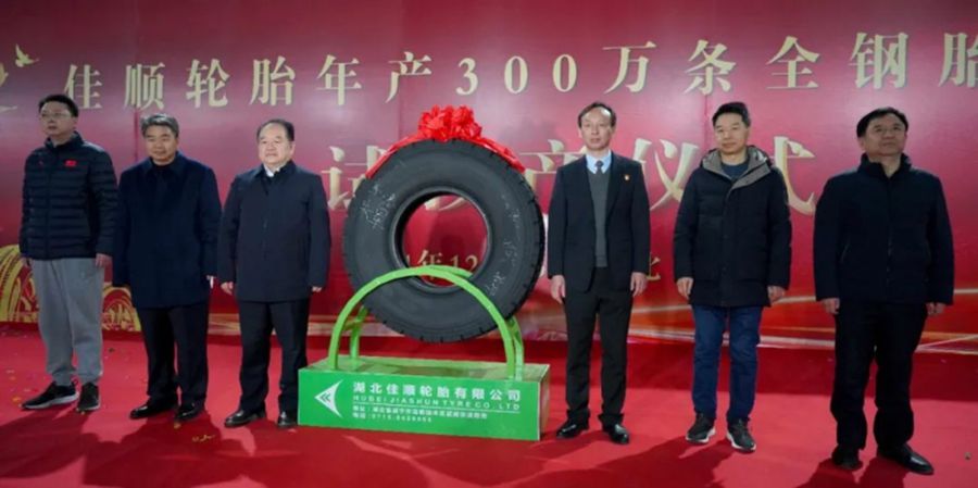 永乐高70net(中国)有限公司-BinG百科
