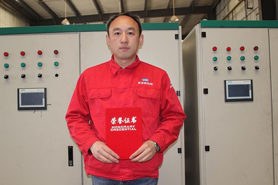 Company News_Hubei Jintian Tyre Co., Ltd