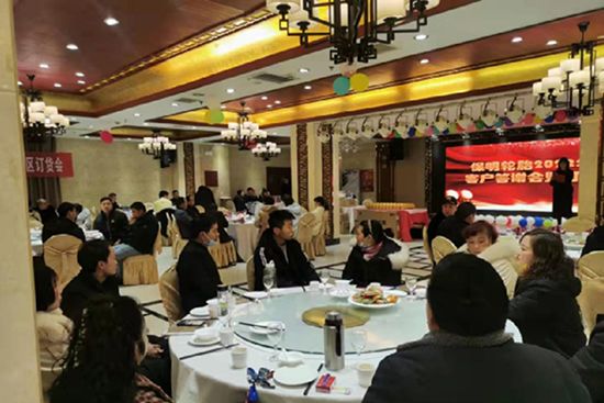 Company News_Hubei Jintian Tyre Co., Ltd