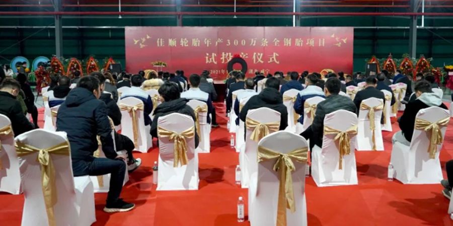 永乐高70net(中国)有限公司-BinG百科