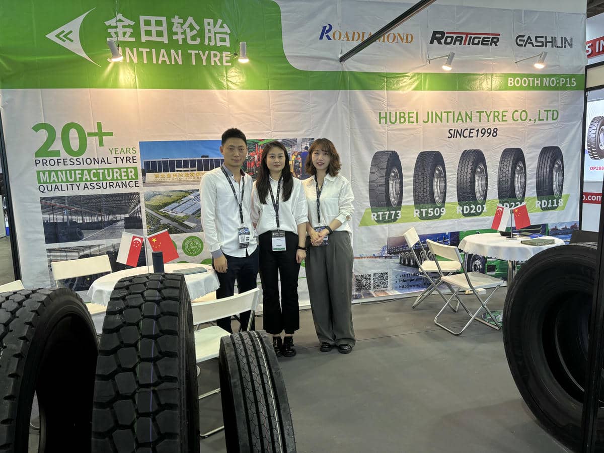 线下展会_永乐高70net