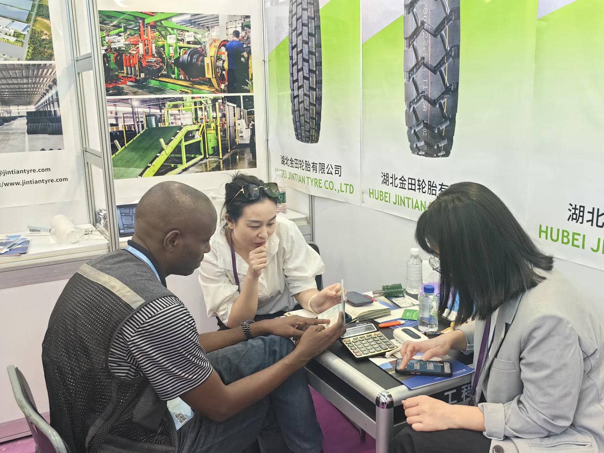 线下展会_永乐高70net